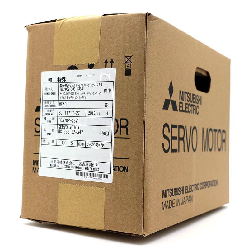 HC153S-SZ-A47 - MITSUBISHI