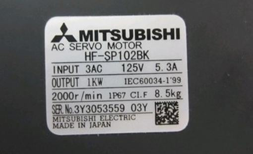 HF-SP102BK - MITSUBISHI