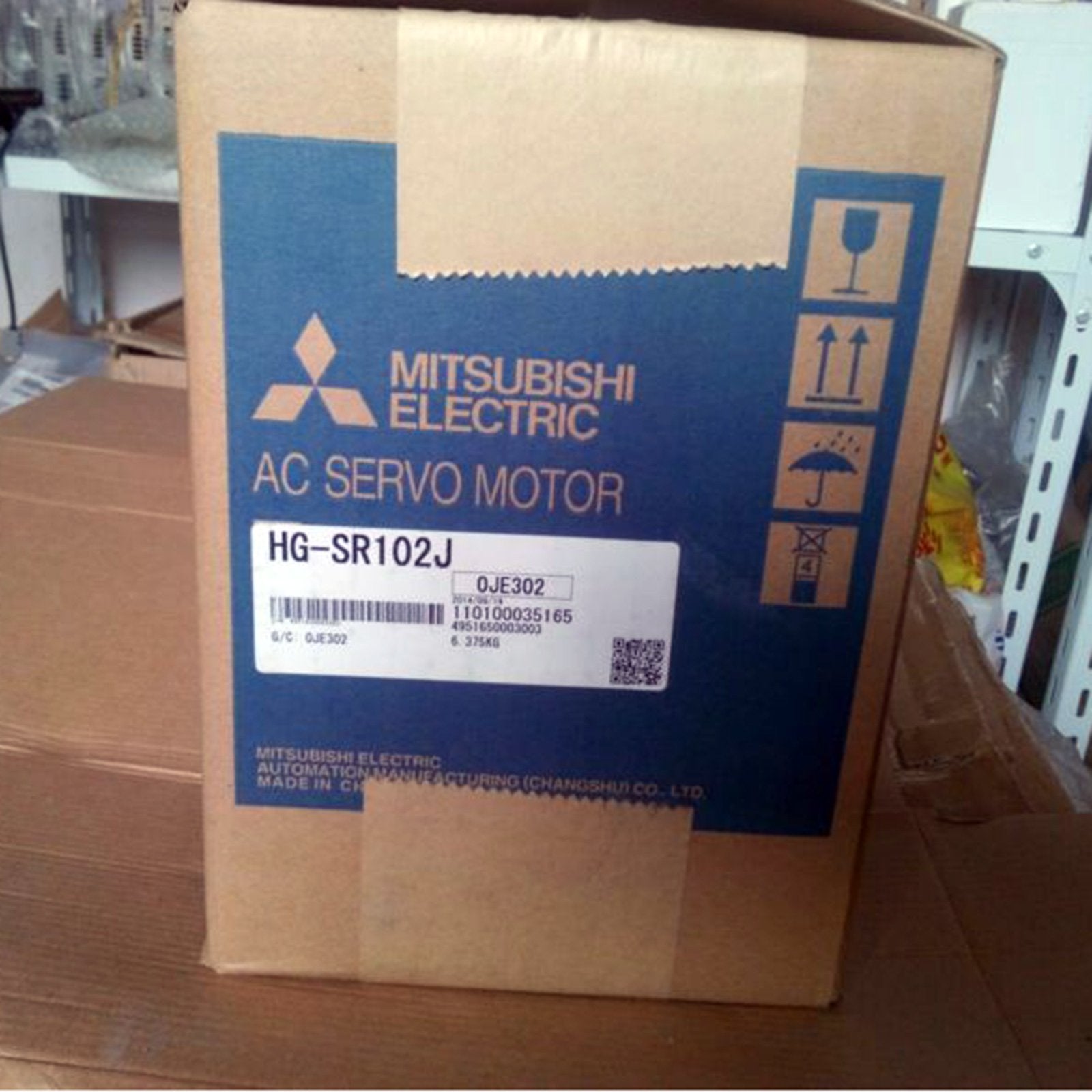 HG-SR102J - MITSUBISHI