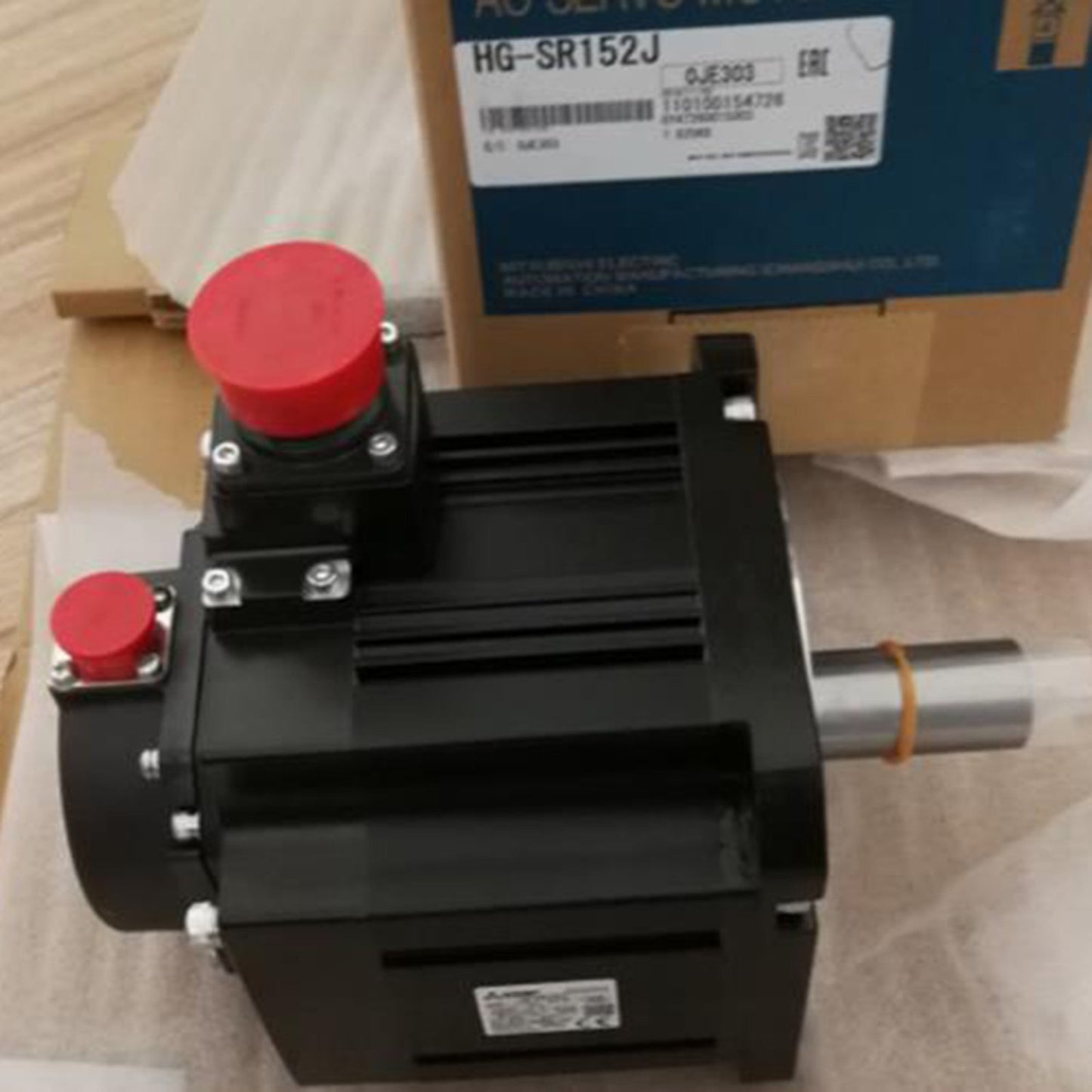 HG-SR152J - MITSUBISHI