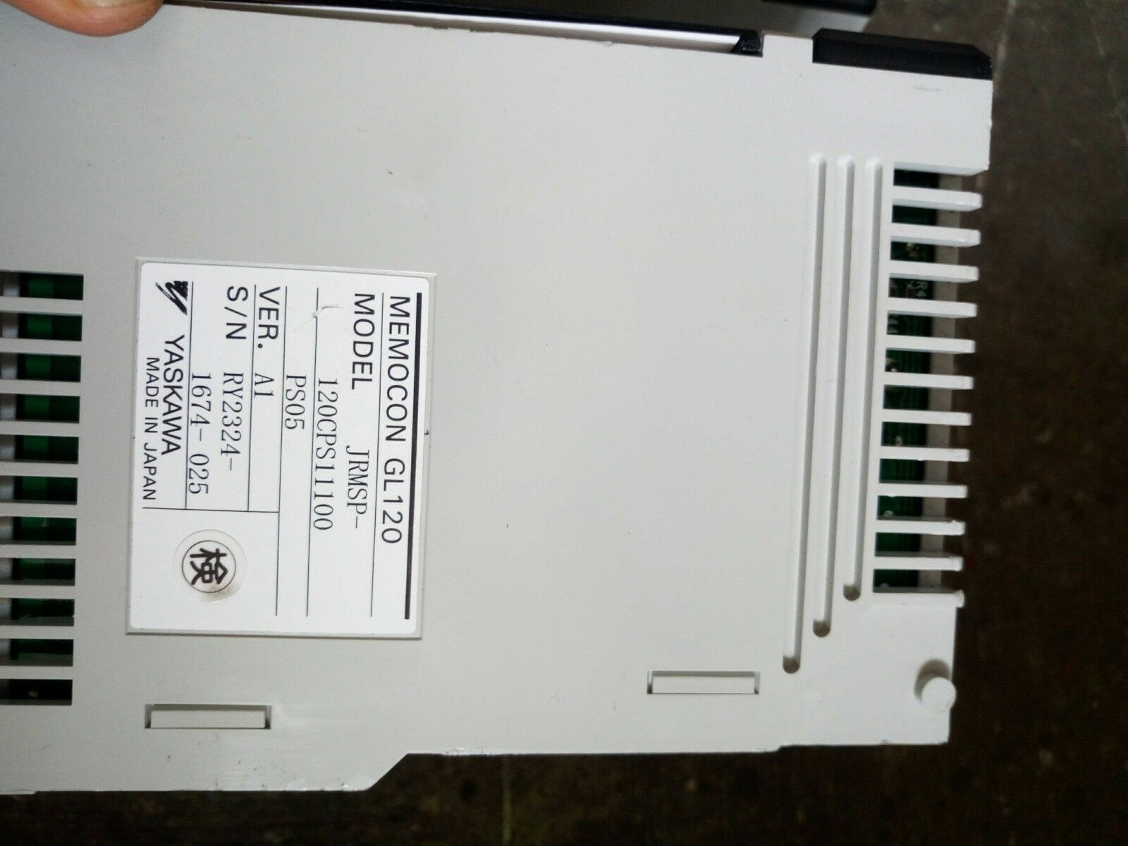 JRMSP-120CPS11100 - YASKAWA