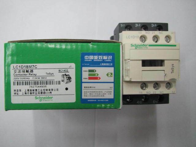 LC1D18M7C_AC220V - SCHNEIDER