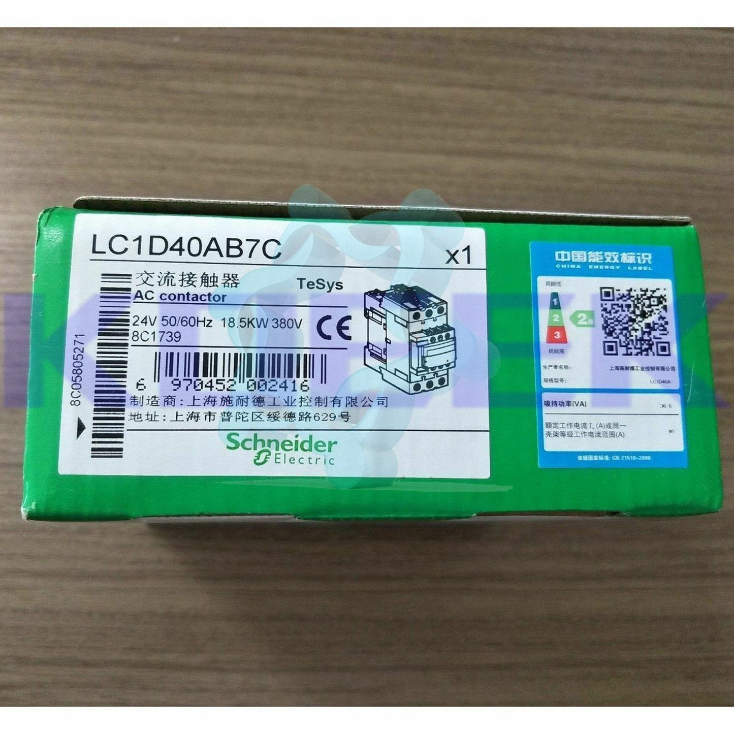 LC1D40AB7C - SCHNEIDER