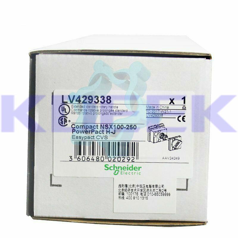 Schneider Electric LV429338 Circuit Breaker MasterPact NW - SCHNEIDER