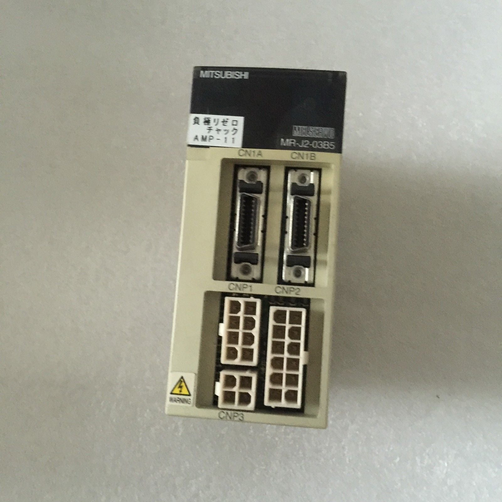 MR-J2-03B5 - MITSUBISHI