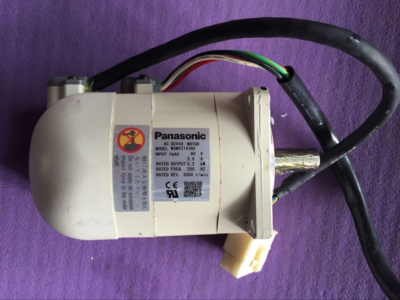 MSM021A3NX - PANASONIC