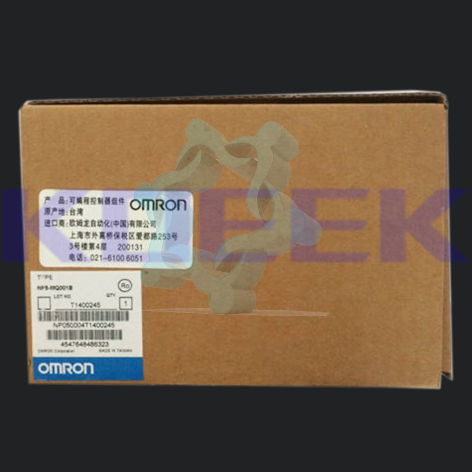 NP5-MQ001B - OMRON