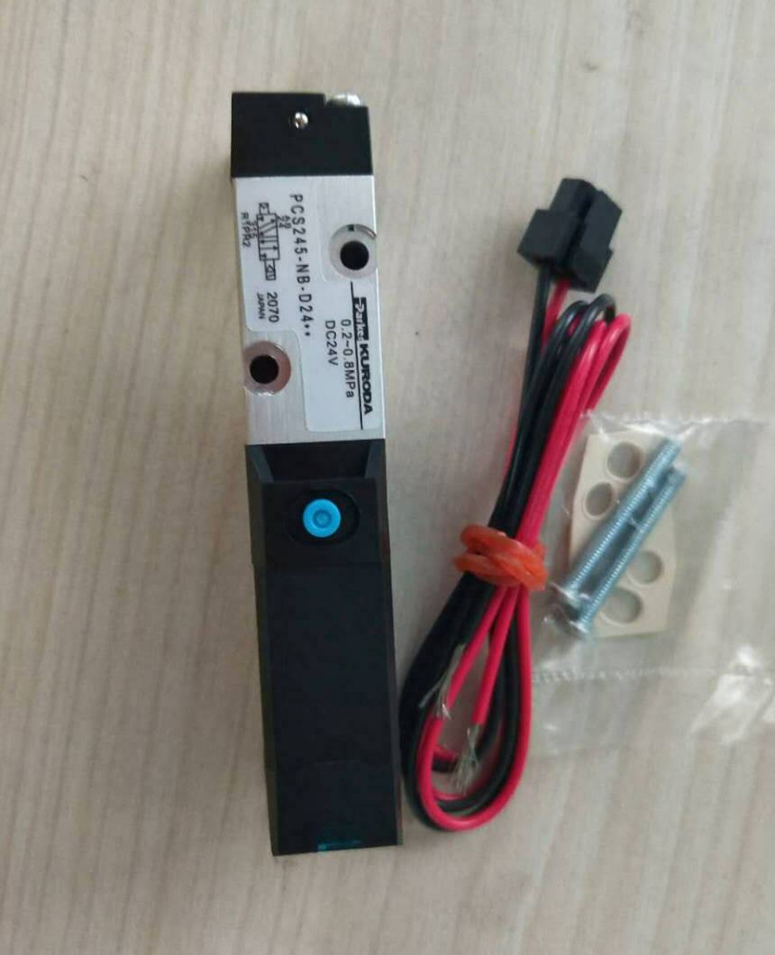 PCS245-NB-D24 - KURODA