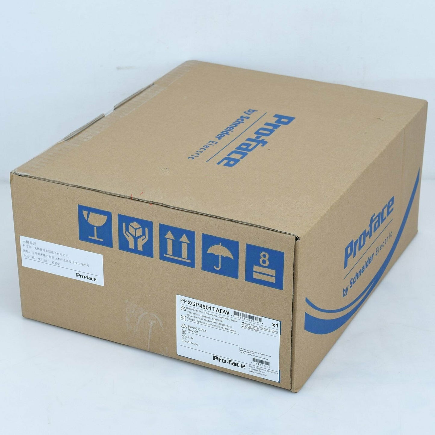 PFXGP4501TADW - PRO-FACE