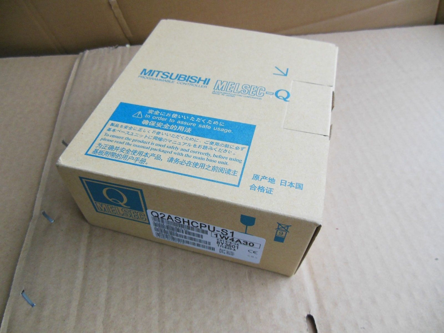 Q2ASHCPUS1 - MITSUBISHI