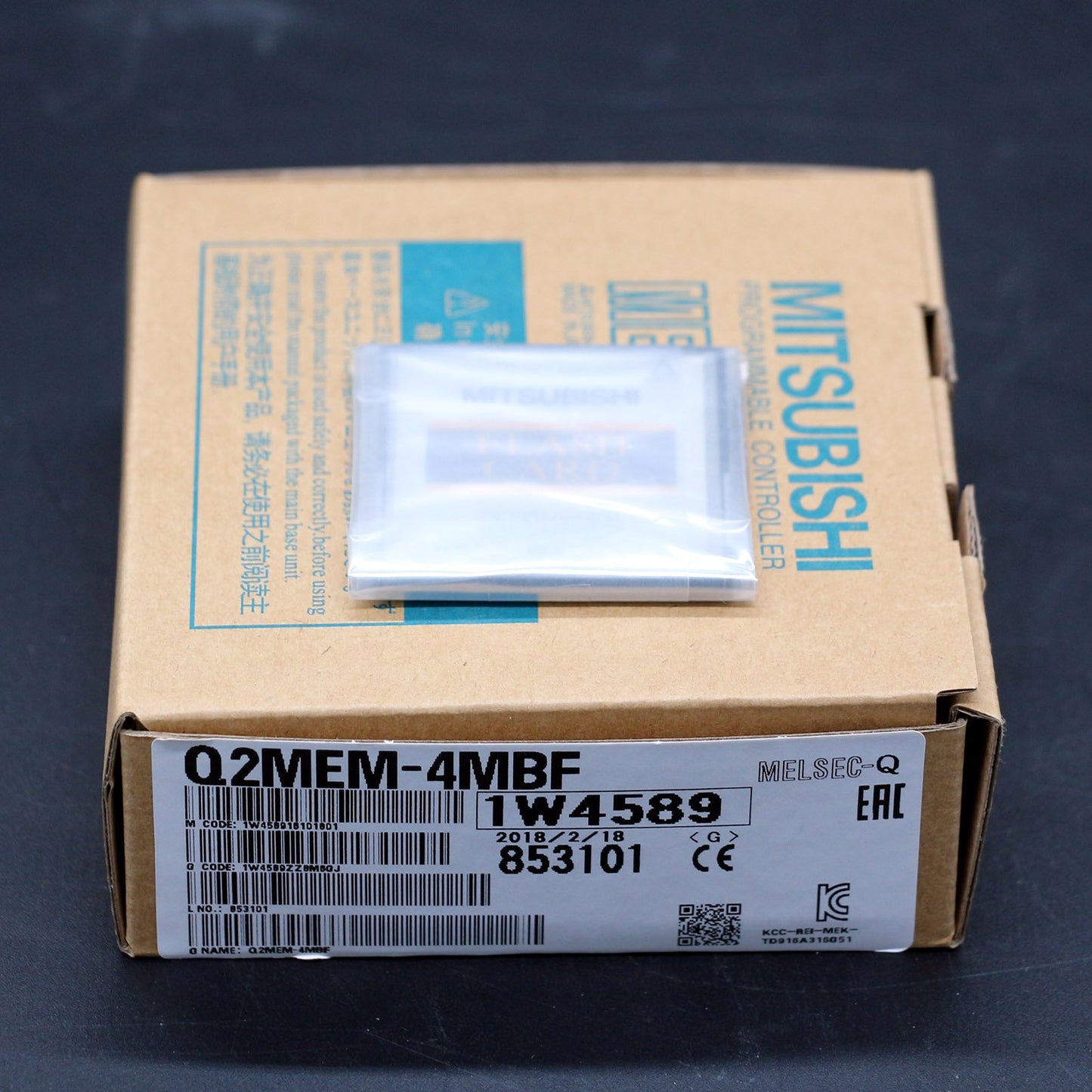 Q2MEM4MBF - MITSUBISHI