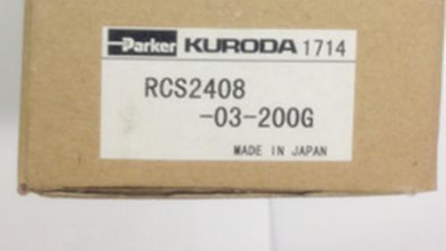 RCS2408-03-200G - KURODA