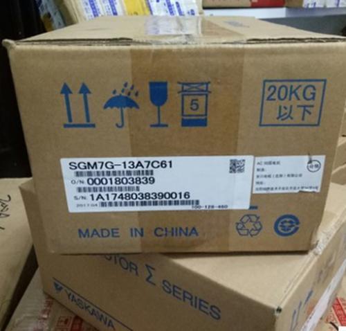 SGM7G-13A7C61 - YASKAWA