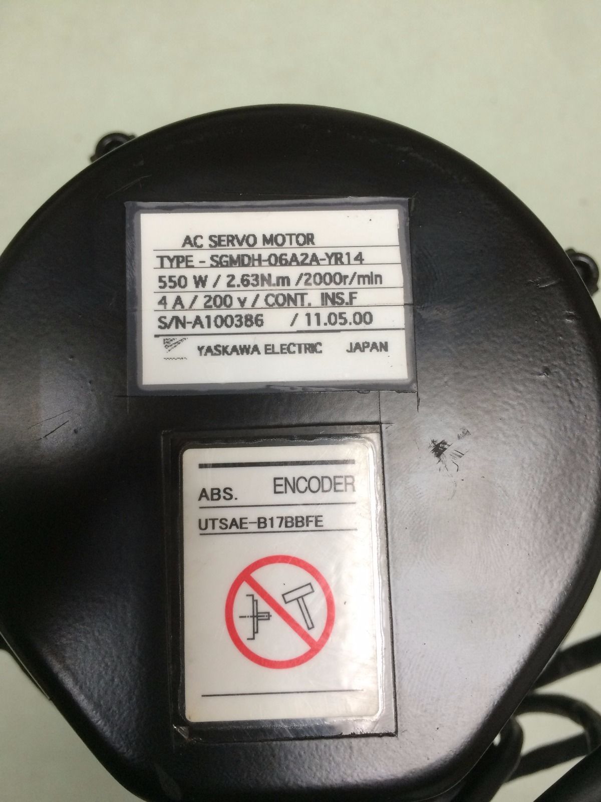 SGMDH-06A2A-YR14 - YASKAWA