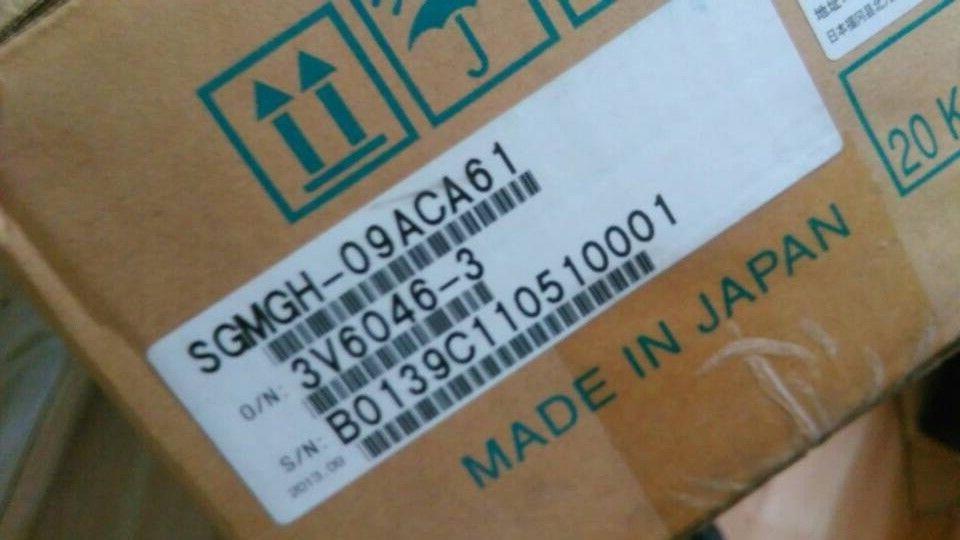 SGMGH-09A2A61 - YASKAWA