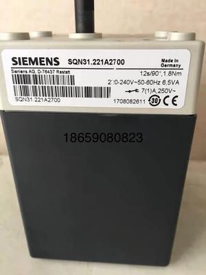 SQN31.221A2700 - SIEMENS