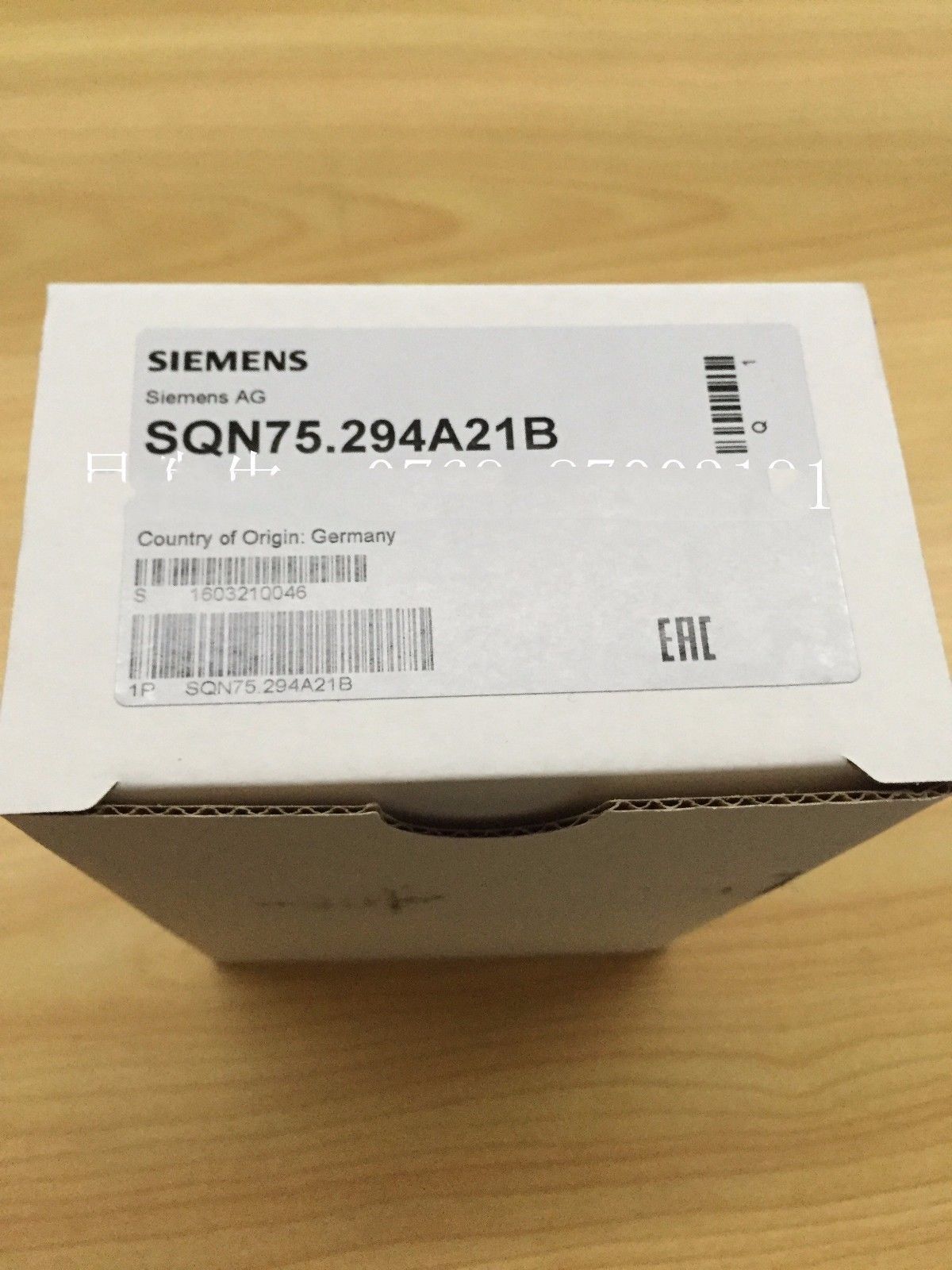 SQN75.294A21B - SIEMENS