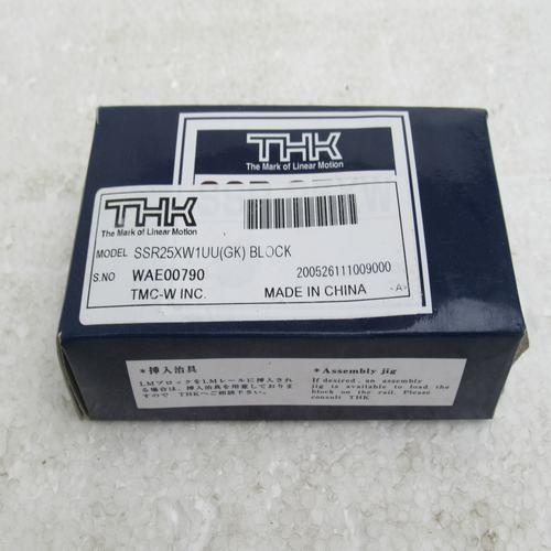 SSR25XW1UU - THK