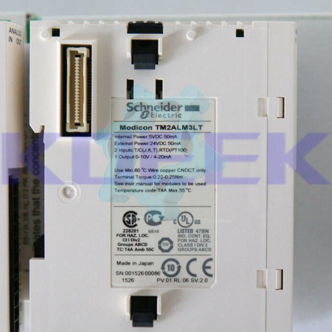 TM2ALM3LT - Schneider