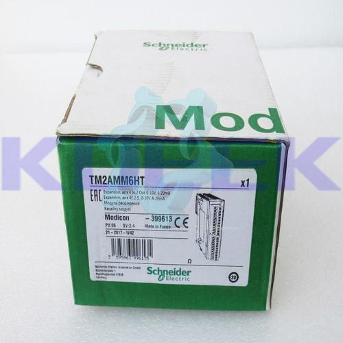 TM2AMM6HT - SCHNEIDER