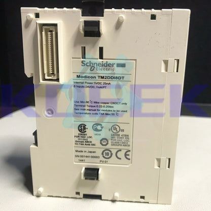 TM2DDI8DT - SCHNEIDER