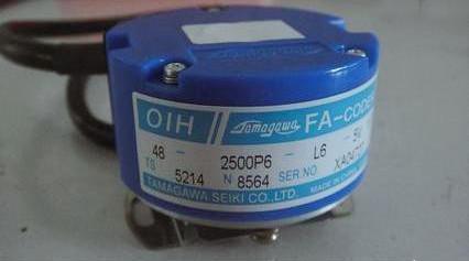 TS5214N8564 - TAMAGAW