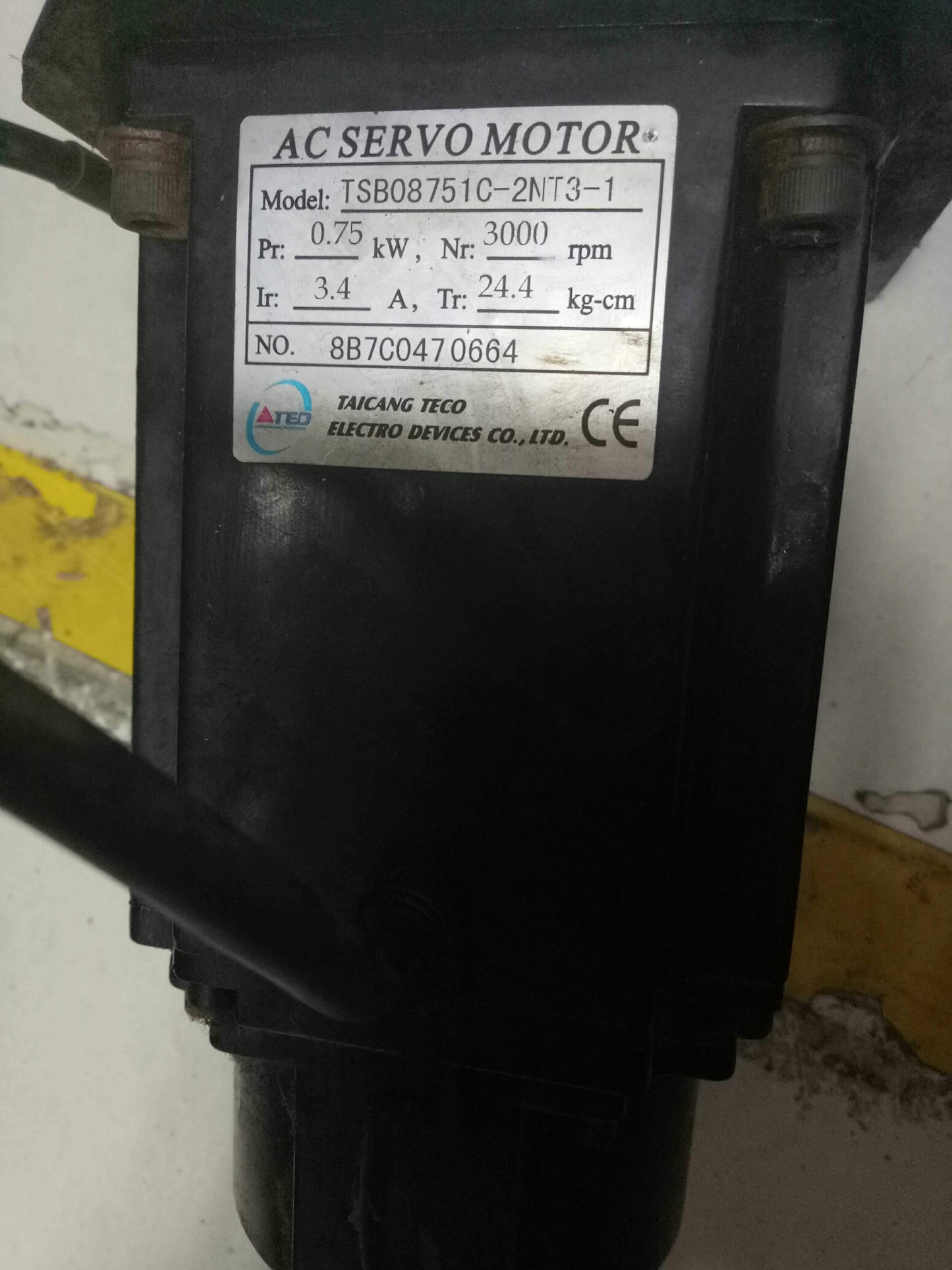 TSB08751C-2NT3-1 - ATEO