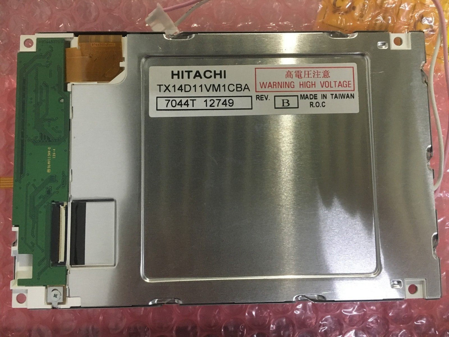 TX14D11VM1CBA - HITACHI