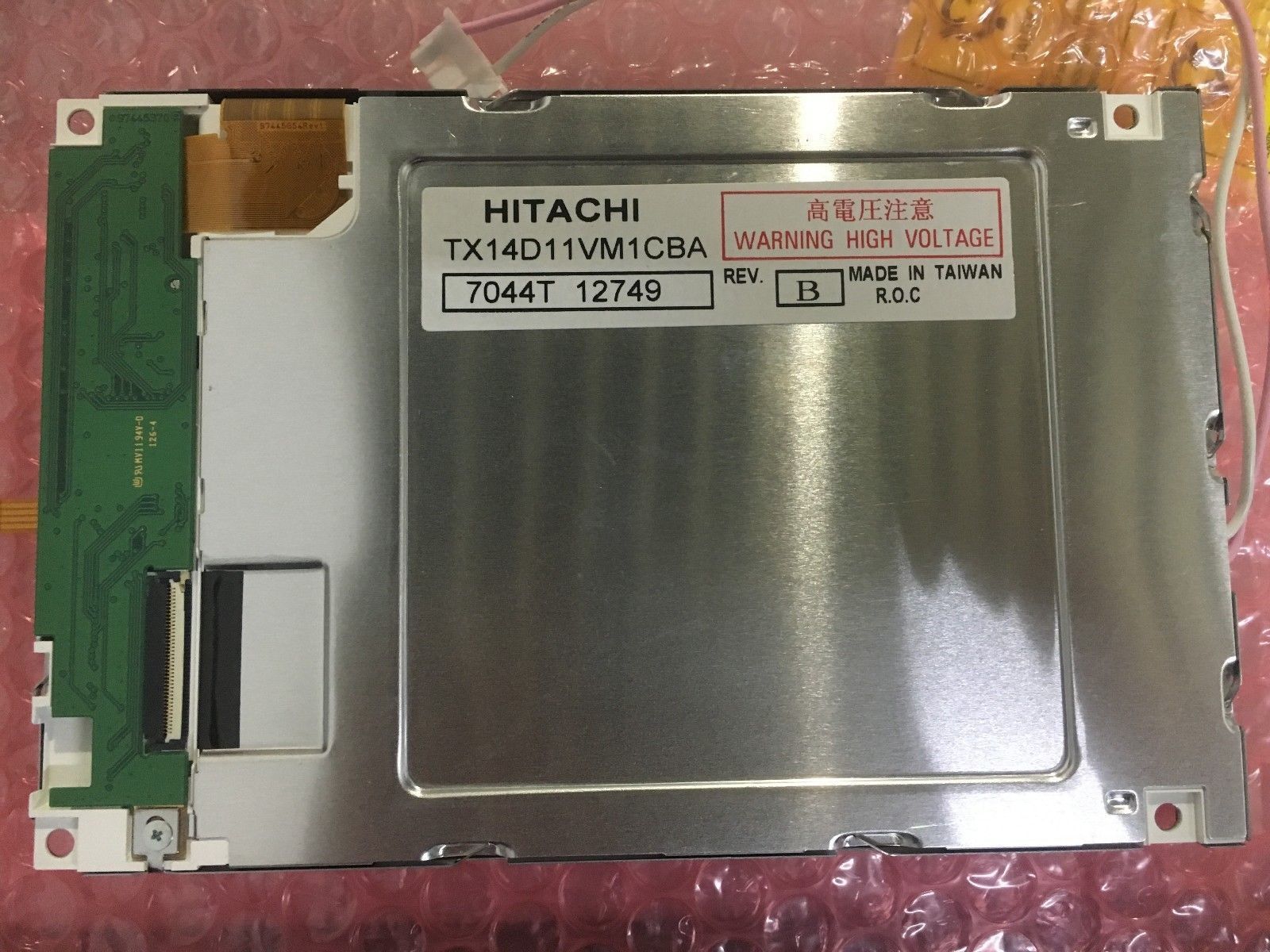 TX14D11VM1CBA - HITACHI