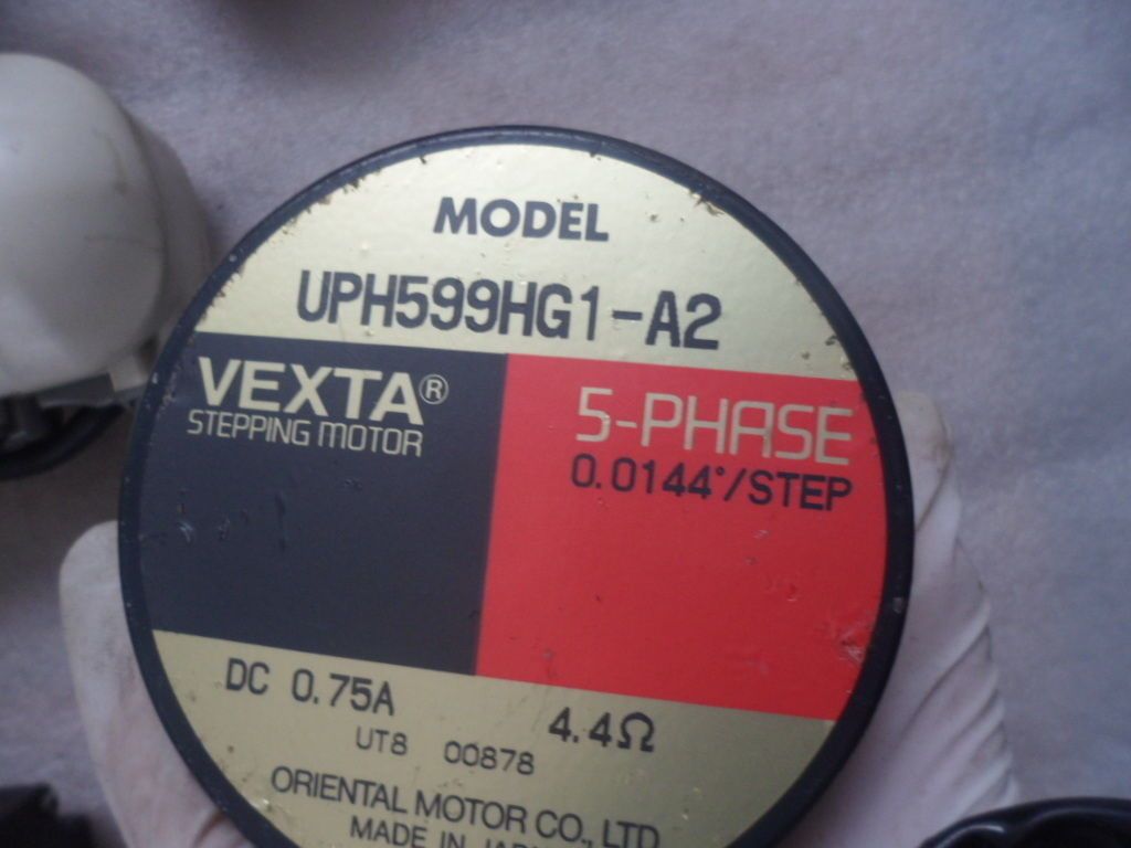 UPH599HG1-A2 - VEXTA