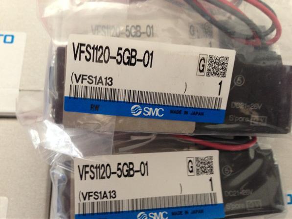 VFS1120-5GB-01 - SMC