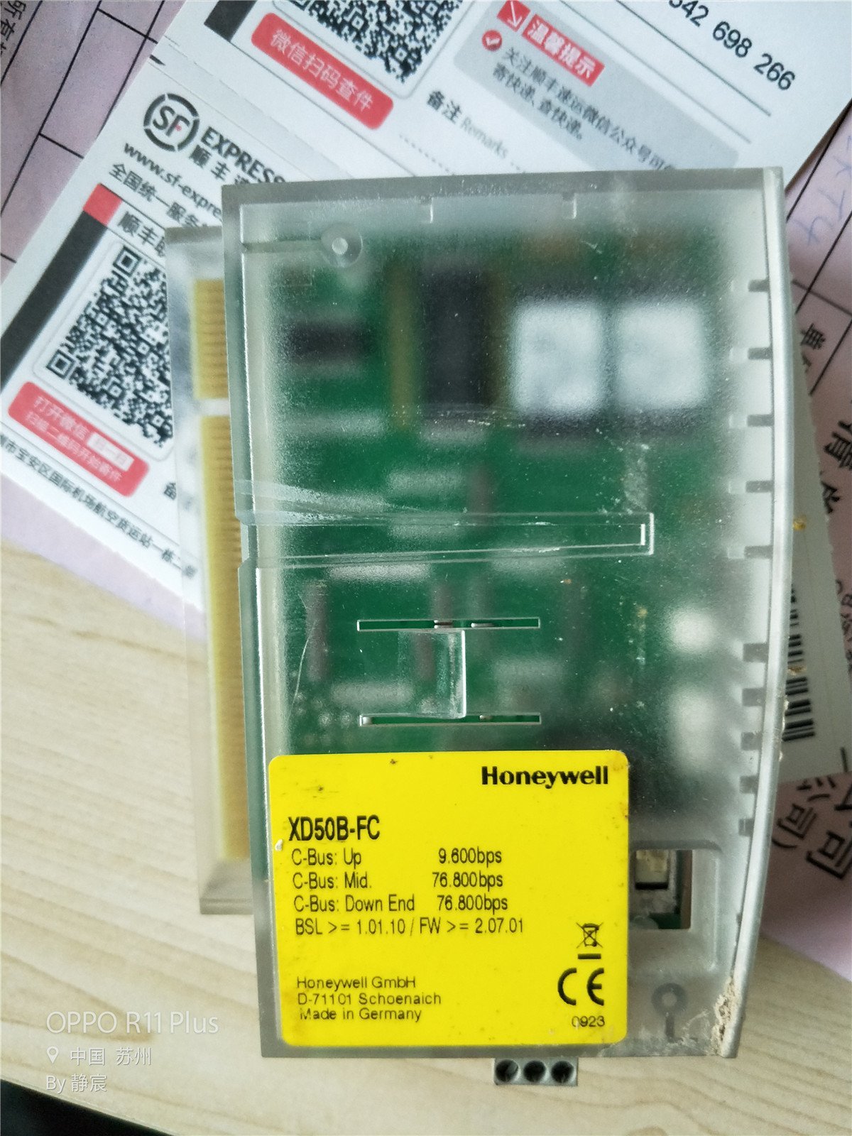 XD50B-FC - HONEYWELL