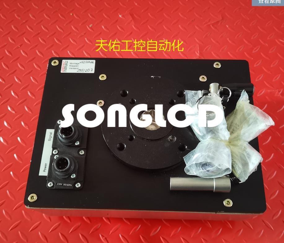 i-de-88208141-00 Product Specifications and Details - I-DE