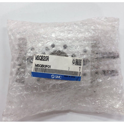 SMC MSQB-20R Rotary Cylinder - Precision Performance - SMC