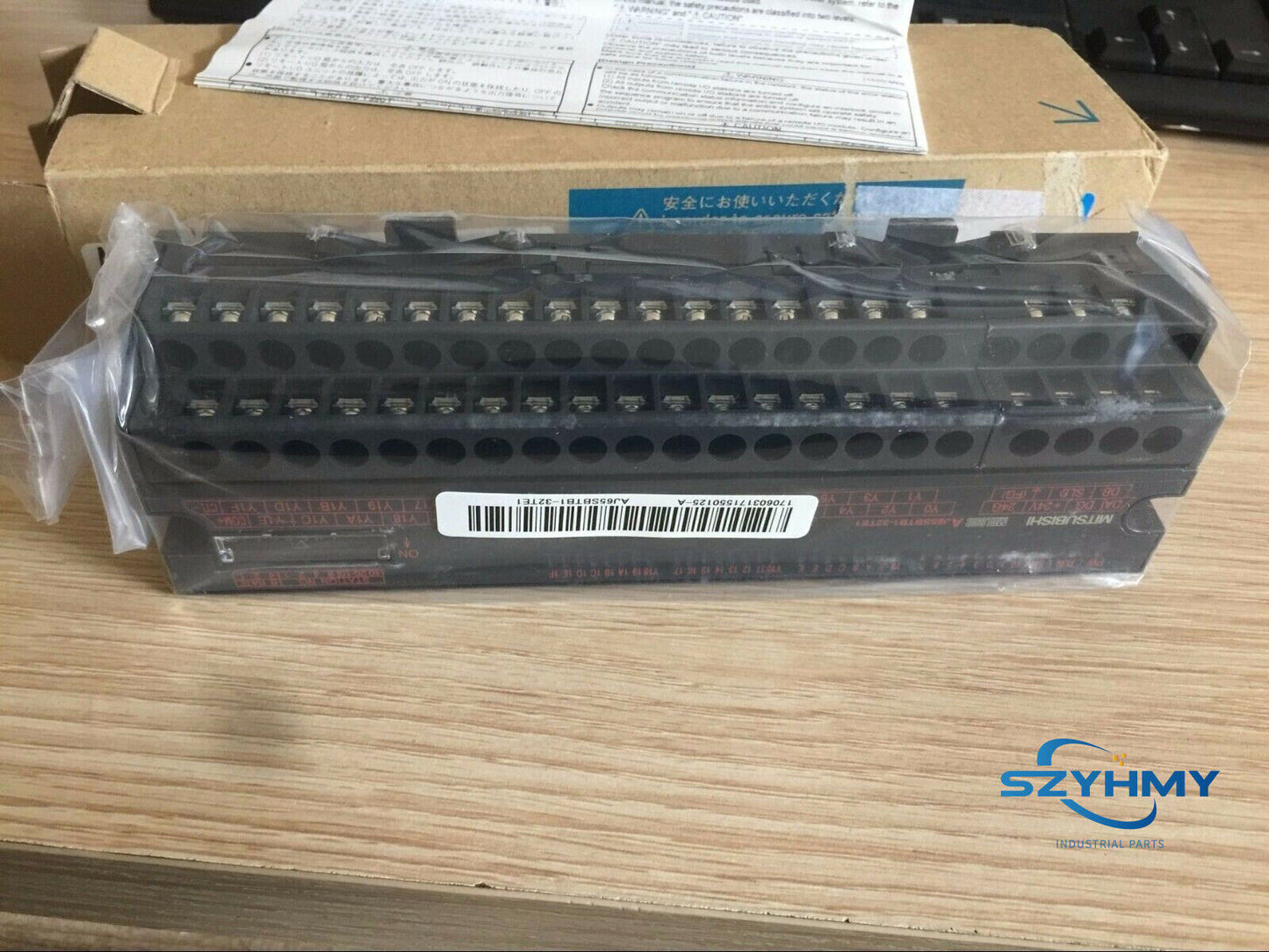 Mitsubishi AJ65SBTB1-32TE1 PLC Module - New in Box - MITSUBISHI