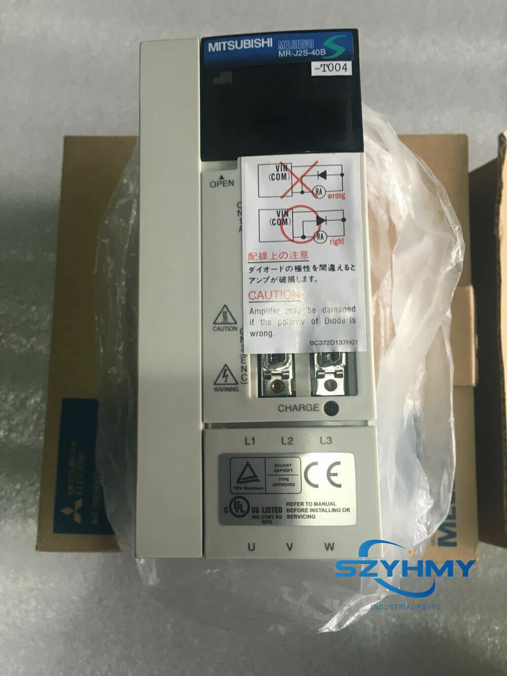 Mitsubishi MR-J2S-40B-PY096 Servo Drive - High Performance Solution - MITSUBISHI