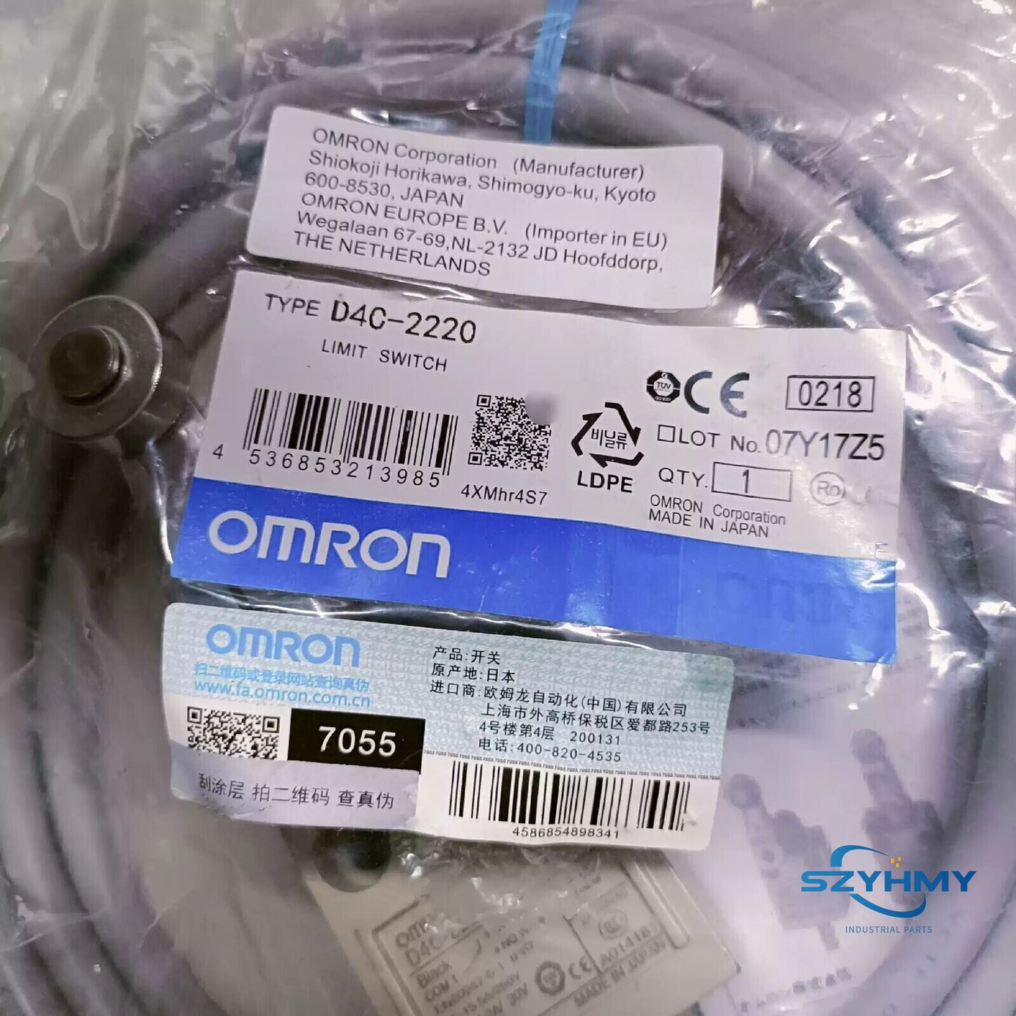 Omron D4C-2220 Limit Switch - 1PC New D4C2220 Model - OMRON