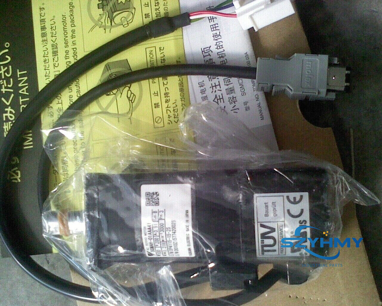 Yaskawa SGMP-04A314 Servo Motor - New in Box - YASKAWA
