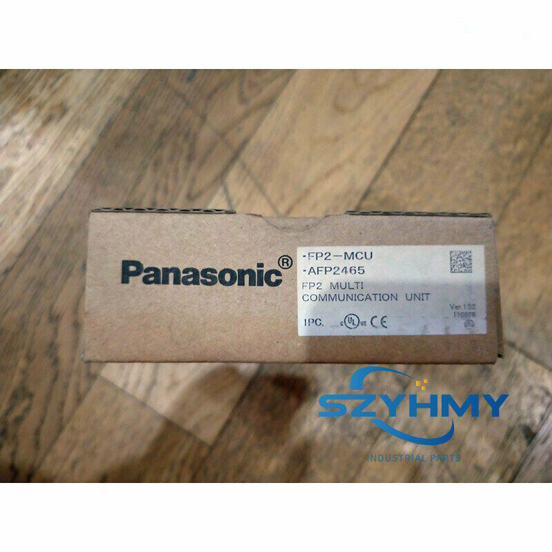 Panasonic FP2-MCU PLC Unit - 1PC New in Box - PANASONIC