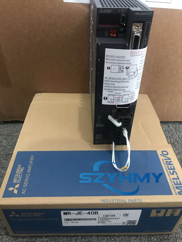 Mitsubishi MR-JE-40B Servo Drive New In Box - MITSUBISHI