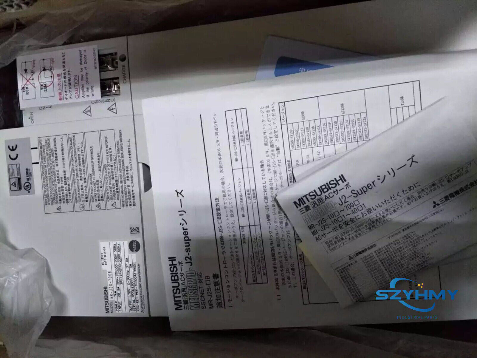 Mitsubishi MR-J2S-700A AC Servo Drive 7KW Amplifier New - MITSUBISHI