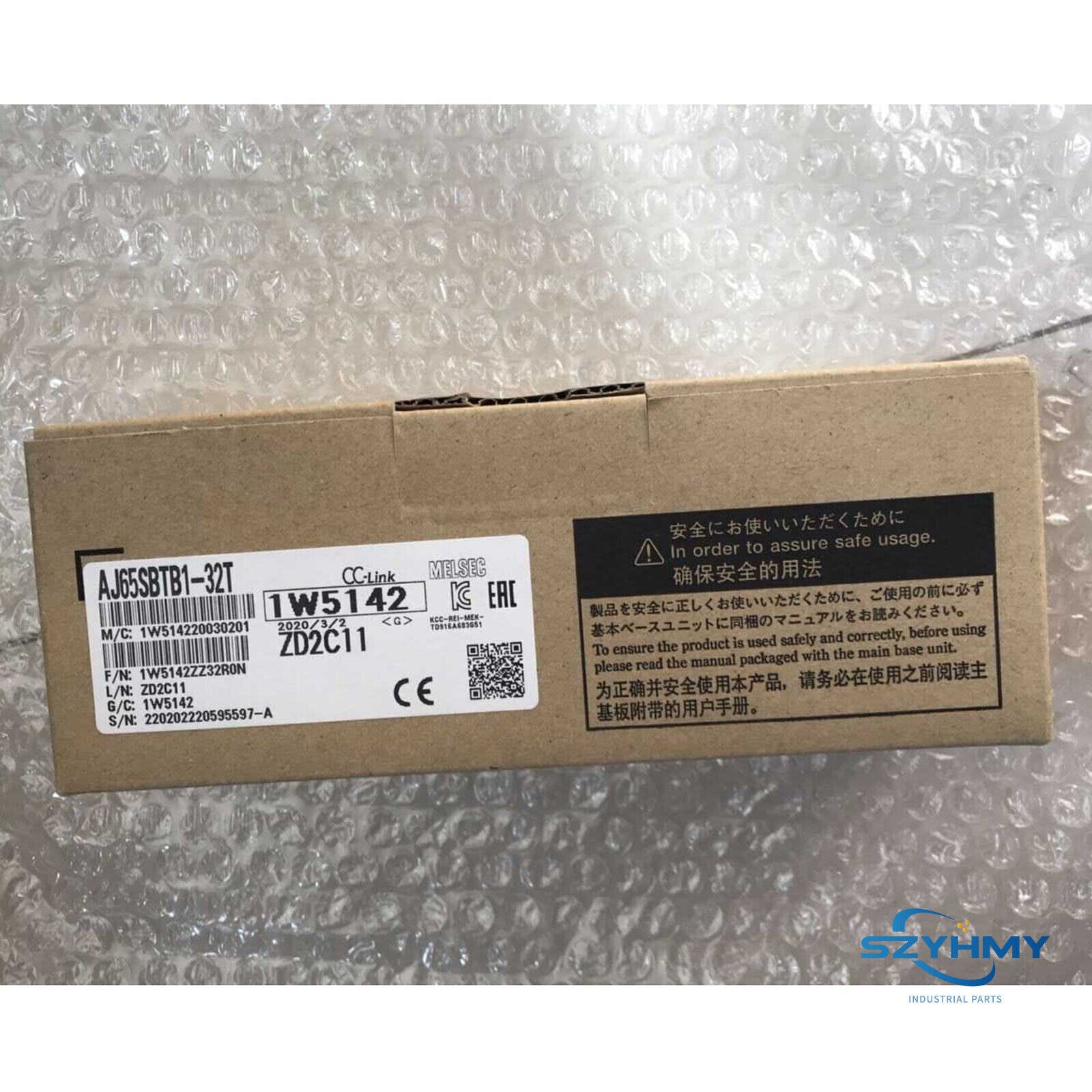 Mitsubishi AJ65SBTB1-32T PLC Module - 1 Piece in Box - MITSUBISHI