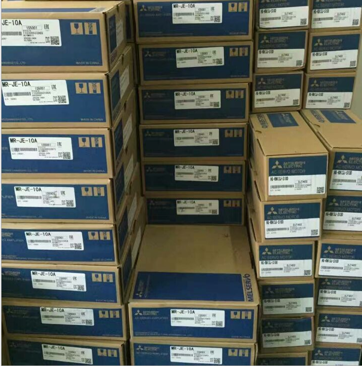 Mitsubishi MR-JE-10A Servo Drive - New in Box with Fast Shipping - MITSUBISHI