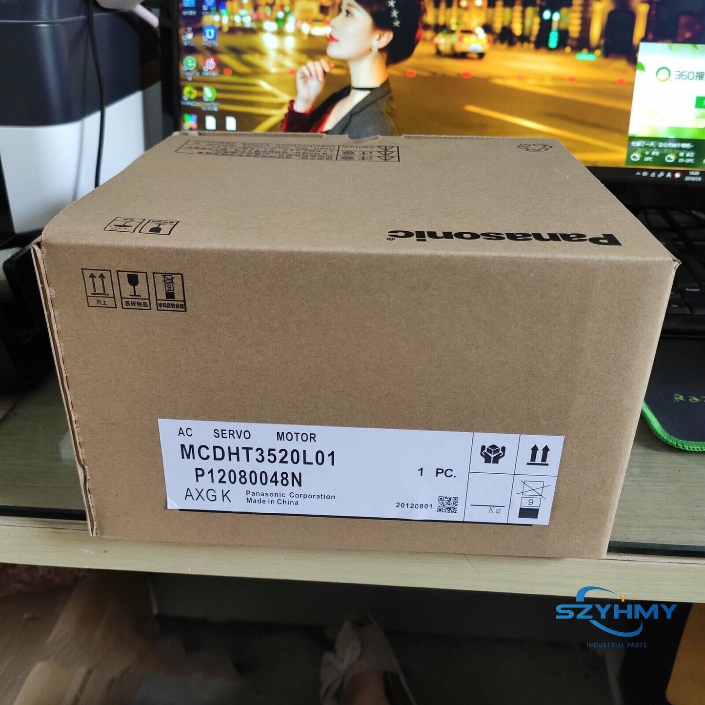 Panasonic MCDHT3520L01 AC Servo Driver - Brand New in Box - PANASONIC