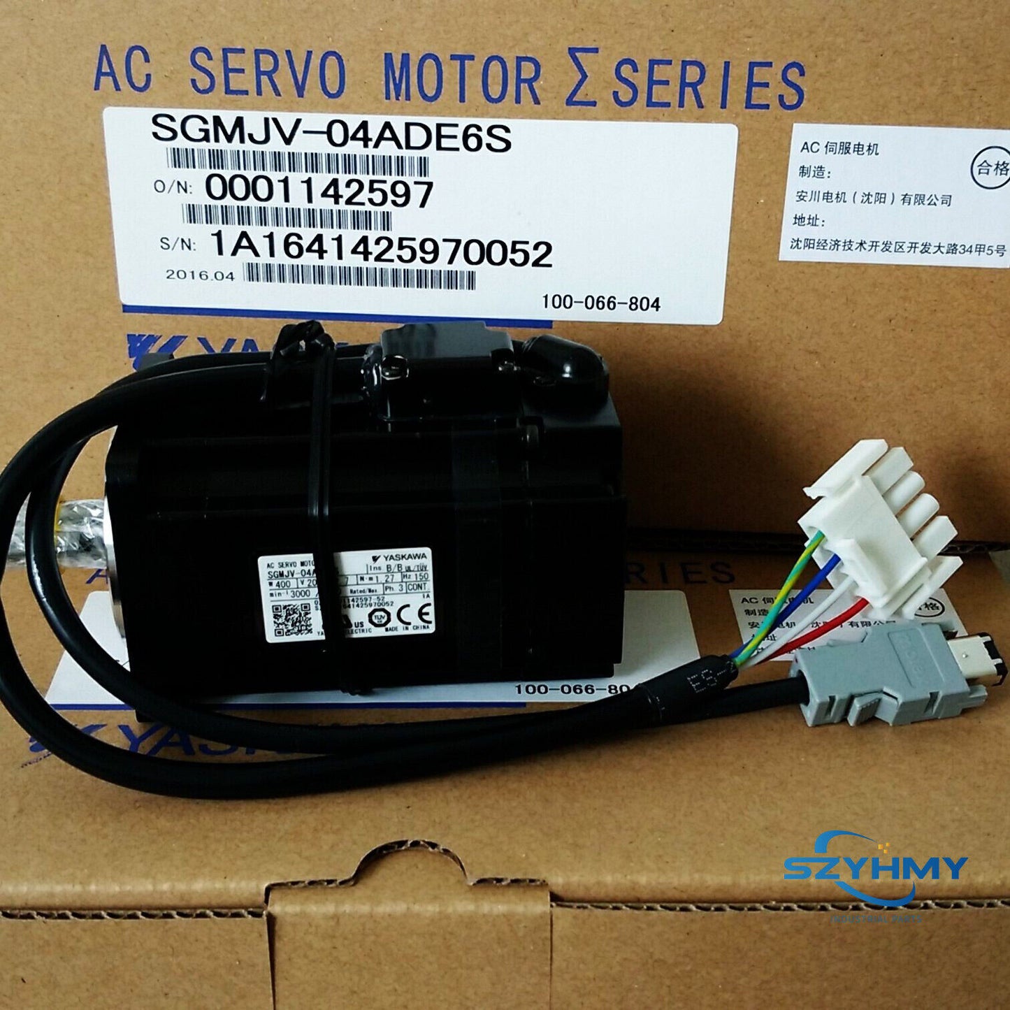 YASKAWA SGMJV-04ADE6S AC Servo Motor - Precision Performance - YASKAWA