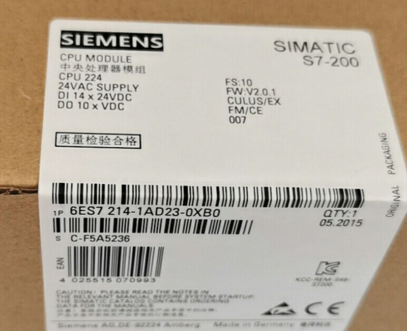 1 PC New Siemens PLC 6ES7214-1AD23-0XB0 6ES7 214-1AD23-0XB0 siemens