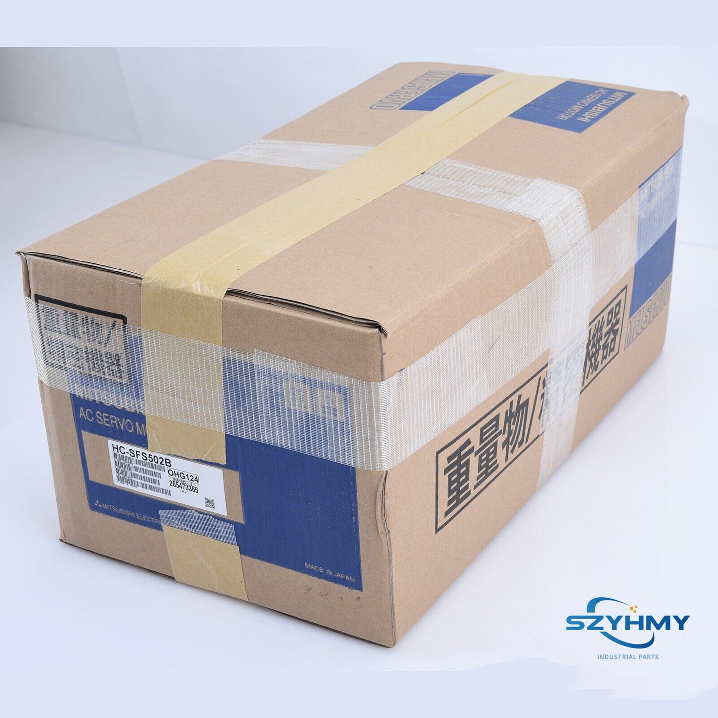 Mitsubishi HC-SFS502B AC Servo Motor - High Precision Performance - MITSUBISHI