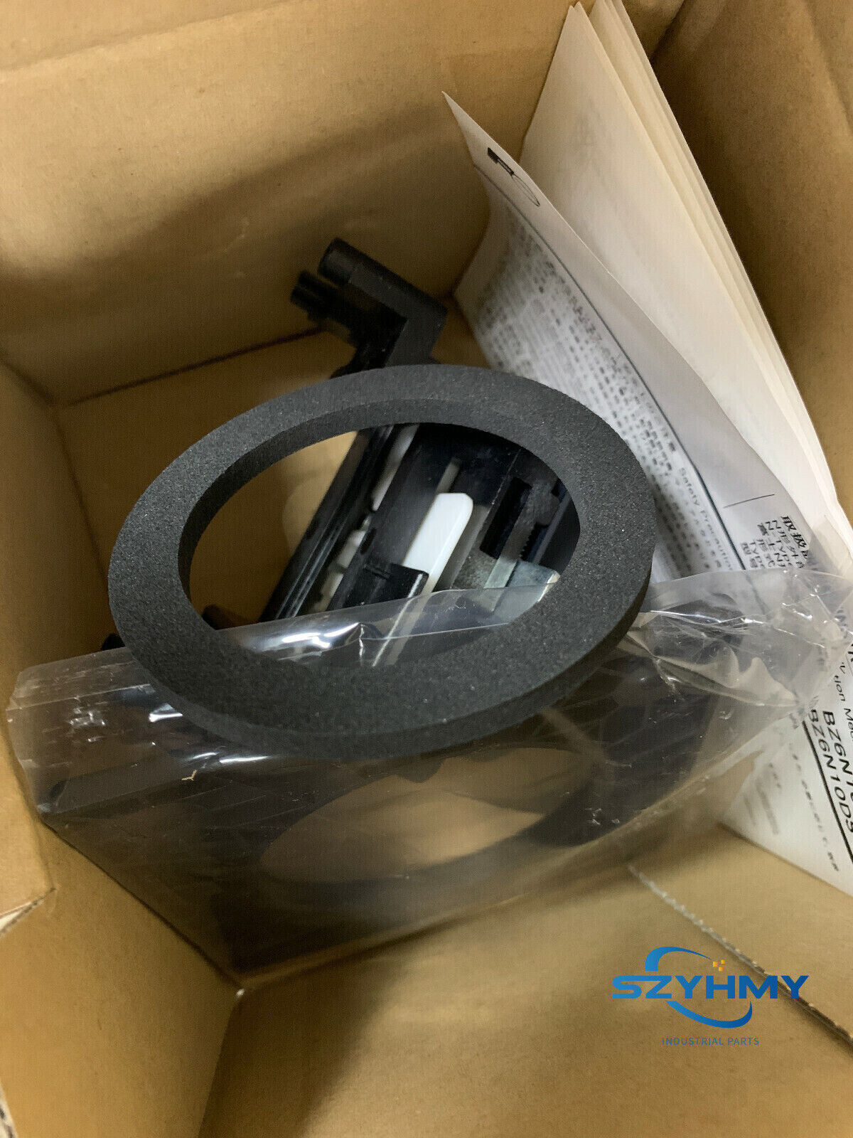 Fuji BZ6N10D Circuit Breaker - 1pc New in Box - FUJI