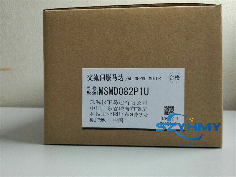 Panasonic MSMD082P1U AC Servo Motor - 1PC New in Box - PANASONIC