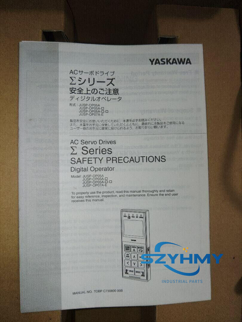 Yaskawa JUSP-OP05A-1-E Digital Operator - Automatic Control System - YASKAWA